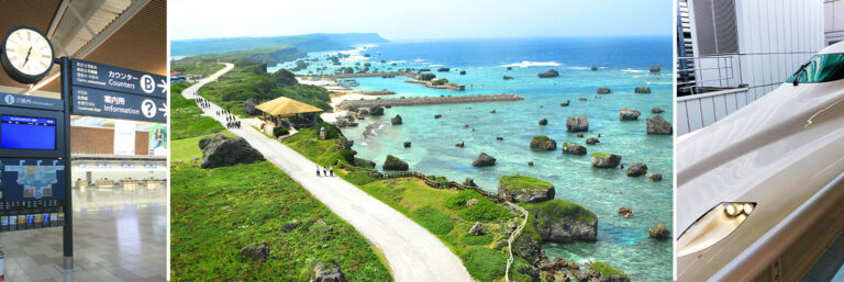 photos de Japon