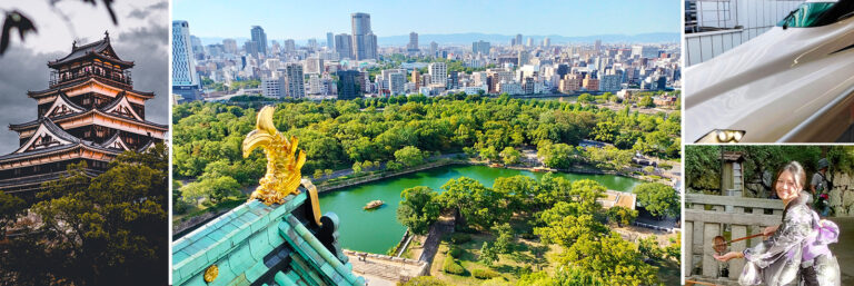 Vistas de Japon