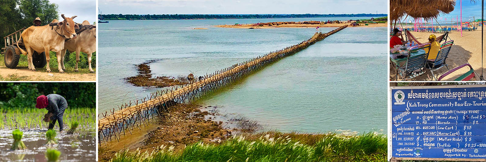 Fotos de la isla de Koh Trong a Camboya